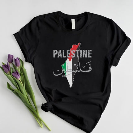 Palestine Name Flag T-Shirt, Palestine Arabic Calligraphy Shirt, Palestinians Muslims Map Printed Tees, Comfy Adults Tops