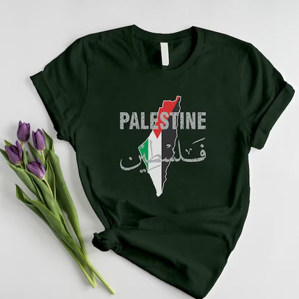 Palestine Name Flag T-Shirt, Palestine Arabic Calligraphy Shirt, Palestinians Muslims Map Printed Tees, Comfy Adults Tops