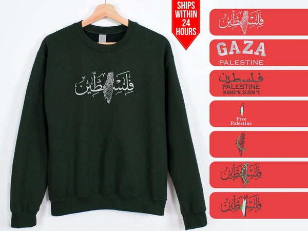 Palestine Sweatshirts, Embroidered Palestine Designs Crewneck Jumper, Palestine Clothing, Unisex Sweater, Shop Now