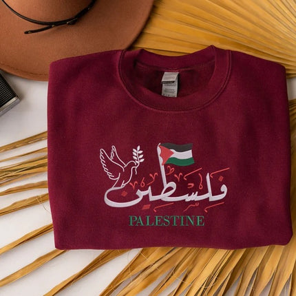Palestine Jumper, Embroidered Arabic Calligraphy Name Sweatshirt, Muslim Gift