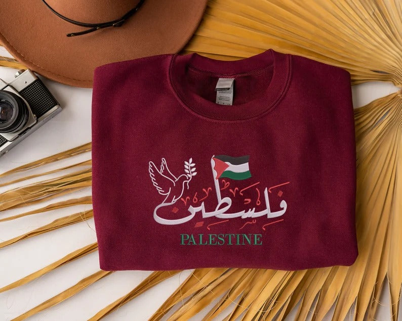 Palestine Jumper, Embroidered Arabic Calligraphy Name Sweatshirt, Palestine Flag Sweaters, Palestine Clothing, Muslim Gift, 70% Off Shop Now