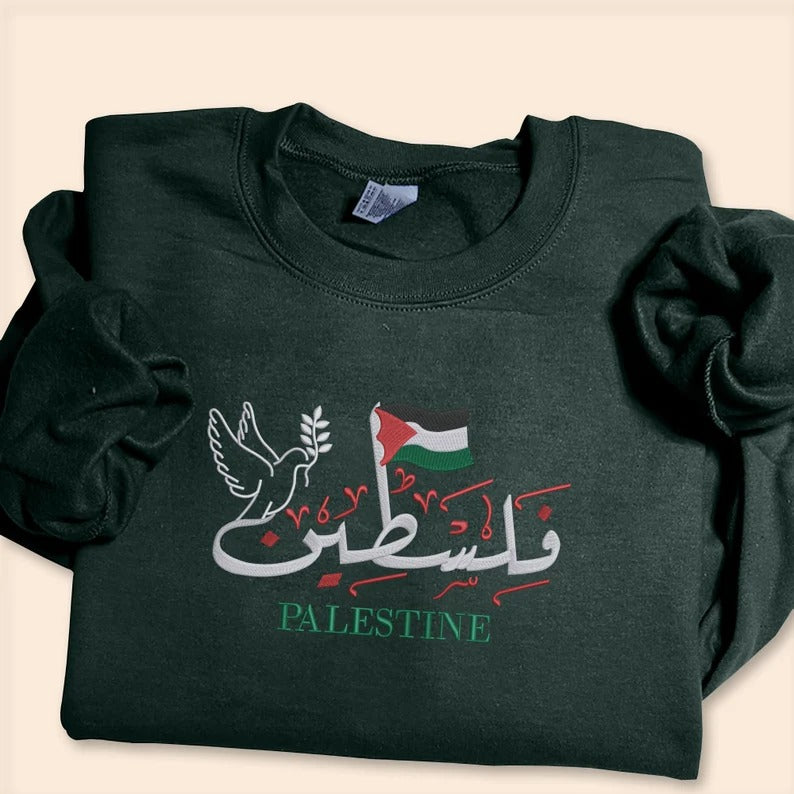 Palestine Jumper, Embroidered Arabic Calligraphy Name Sweatshirt, Palestine Flag Sweaters, Palestine Clothing, Muslim Gift, 70% Off Shop Now