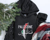 Embroidered Palestine Map Flag Hoodies, Palestine Arabic Calligraphy Name Pullover Jumper, Adults Sizes Unisex Sweater, Palestine Clothing