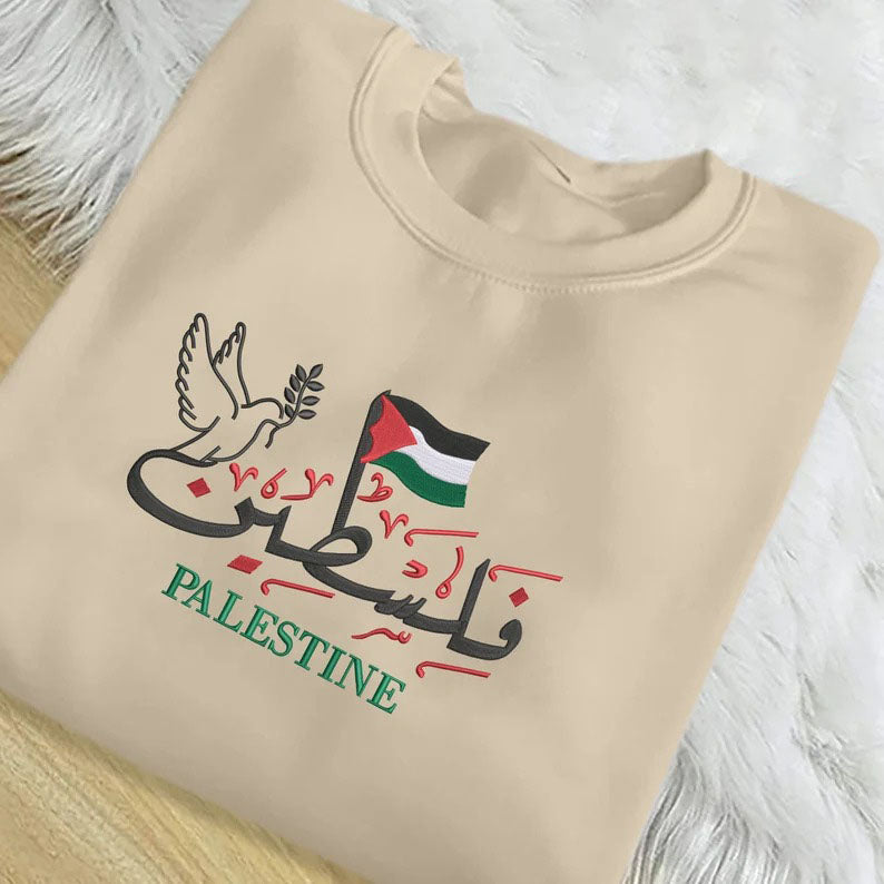 Palestine Jumper, Embroidered Arabic Calligraphy Name Sweatshirt, Palestine Flag Sweaters, Palestine Clothing, Muslim Gift, 70% Off Shop Now