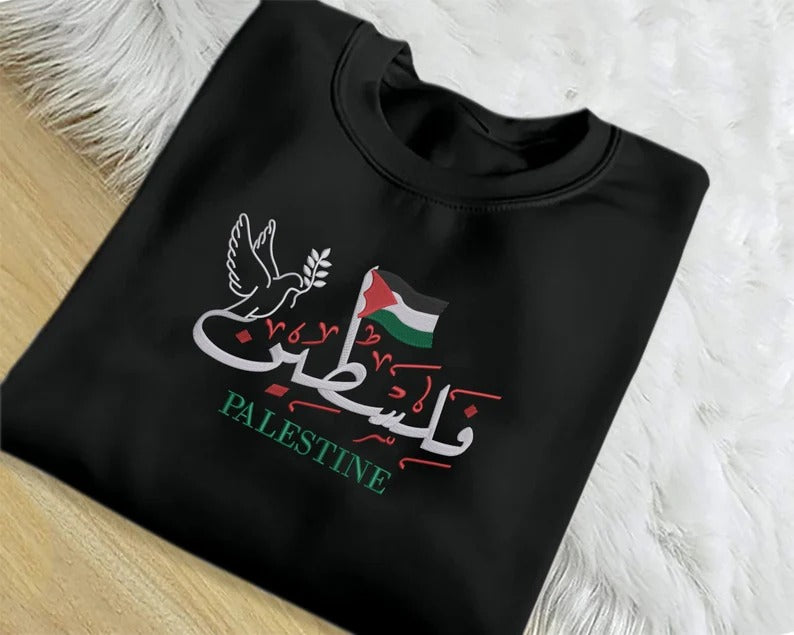 Palestine Jumper, Embroidered Arabic Calligraphy Name Sweatshirt, Palestine Flag Sweaters, Palestine Clothing, Muslim Gift, 70% Off Shop Now