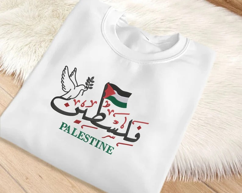 Palestine Jumper, Embroidered Arabic Calligraphy Name Sweatshirt, Palestine Flag Sweaters, Palestine Clothing, Muslim Gift, 70% Off Shop Now