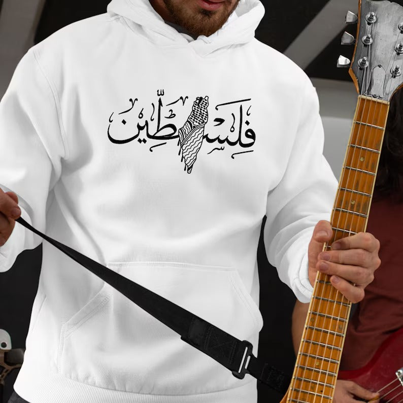 Palestine Map Hoodie, Arabic Palestine Name Calligraphy Printed Jumper, Palestine Muslims Hooded Sweater, Comfy Adult Outfits for Muslims