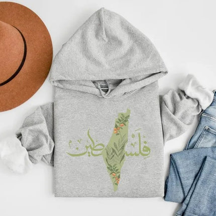 Palestine Olive Map Hoodies, Palestine Arabic Calligraphy Hoodies, Palestine Clothing