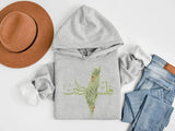 Palestine Olive Map Hoodies, Palestine Arabic Calligraphy Hoodies, Palestine Indipendence Top, Ramadan Gifts for Muslims, Palestine Clothing