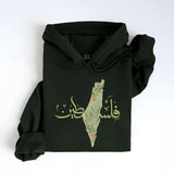 Palestine Olive Map Hoodies, Palestine Arabic Calligraphy Hoodies, Palestine Indipendence Top, Ramadan Gifts for Muslims, Palestine Clothing