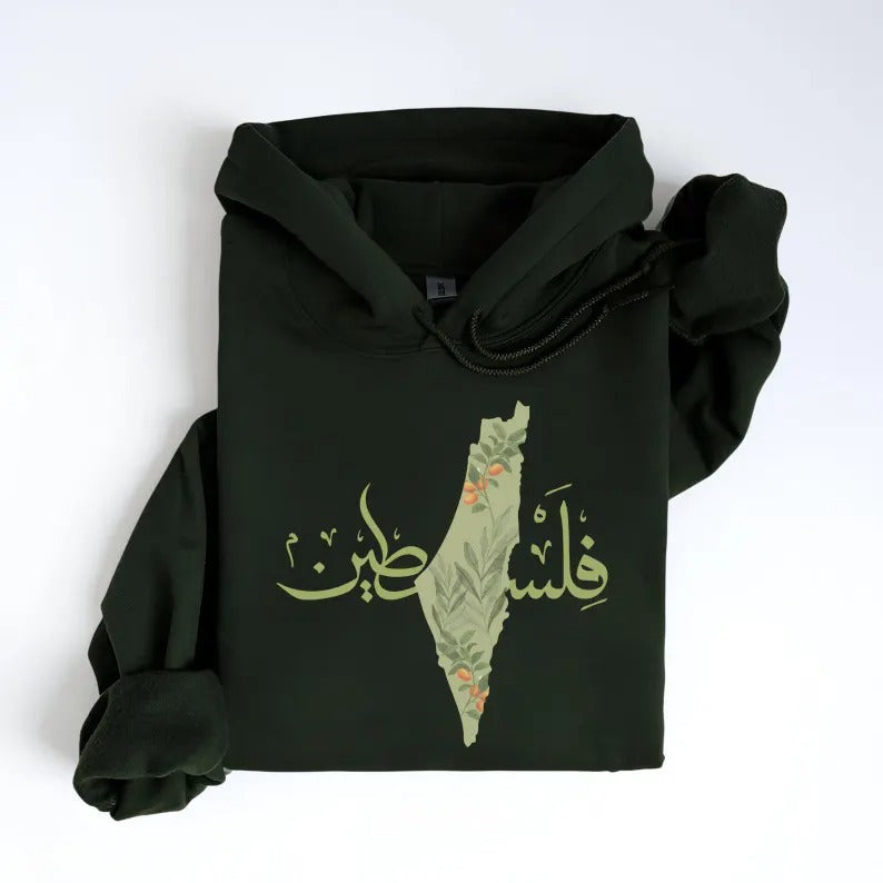 Palestine Olive Map Hoodies, Palestine Arabic Calligraphy Hoodies, Palestine Indipendence Top, Ramadan Gifts for Muslims, Palestine Clothing