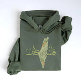 Palestine Olive Map Hoodies, Palestine Arabic Calligraphy Hoodies, Palestine Indipendence Top, Ramadan Gifts for Muslims, Palestine Clothing