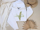 Palestine Olive Map Hoodies, Palestine Arabic Calligraphy Hoodies, Palestine Indipendence Top, Ramadan Gifts for Muslims, Palestine Clothing