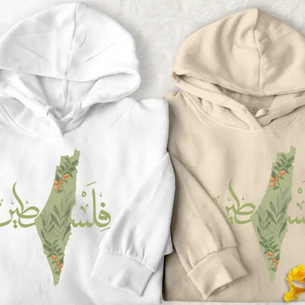 Palestine Olive Map Hoodies, Palestine Arabic Calligraphy Hoodies, Palestine Clothing