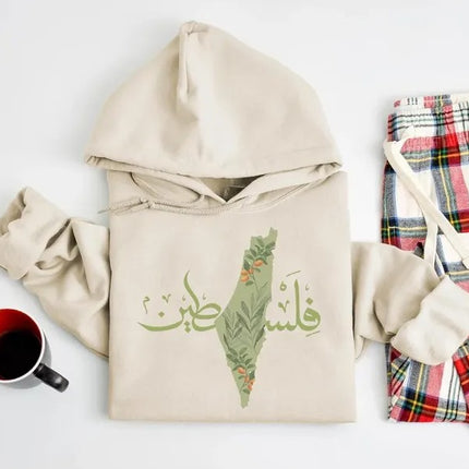 Palestine Olive Map Hoodies, Palestine Arabic Calligraphy Hoodies, Palestine Clothing