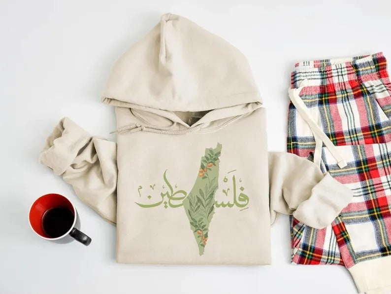 Palestine Olive Map Hoodies, Palestine Arabic Calligraphy Hoodies, Palestine Indipendence Top, Ramadan Gifts for Muslims, Palestine Clothing