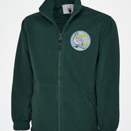 Custom Embroidered Fleece Jacket, Personalised Logo/Design Full Zip Jackets, Your Text Here Women Jacket, Nursing Tops, Special Gift for Her
