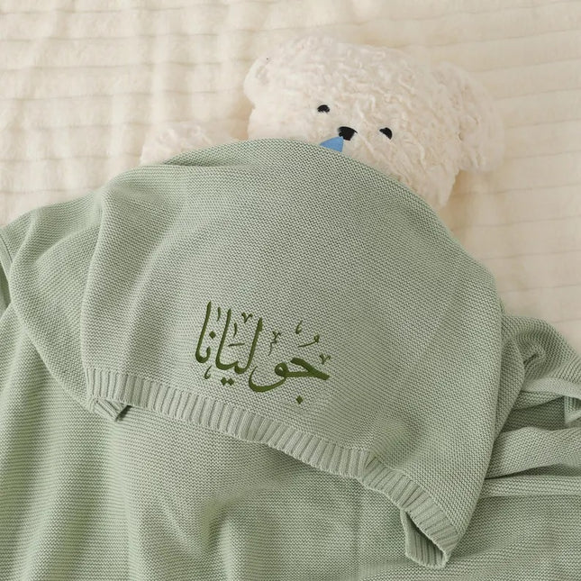 Custom Embroidered Baby Blanket – Personalised Name Arabic Calligraphy Blanket