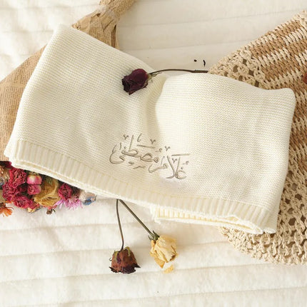 Custom Embroidered Baby Blanket – Personalised Name Arabic Calligraphy Blanket