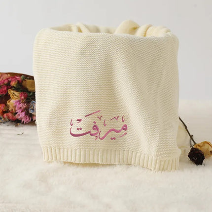 Custom Embroidered Baby Blanket – Personalised Name Arabic Calligraphy Blanket