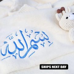 Collection image for: Baby Blankets
