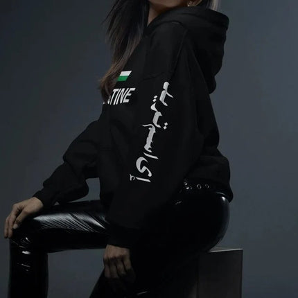 Palestine Arabic Flag Hoodie – Custom Name Printed Long Sleeve Hoodie