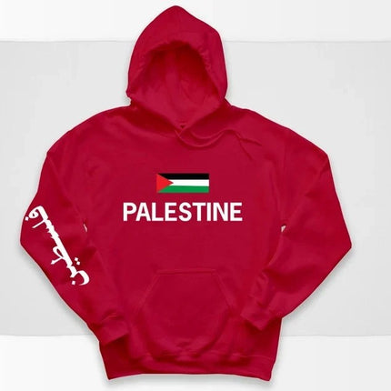 Palestine Arabic Flag Hoodie – Custom Name Printed Long Sleeve Hoodie