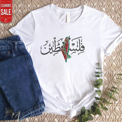 Palestine Embroidered Arabic Calligraphy Shirt – Palestine Map Watermelon Shirt