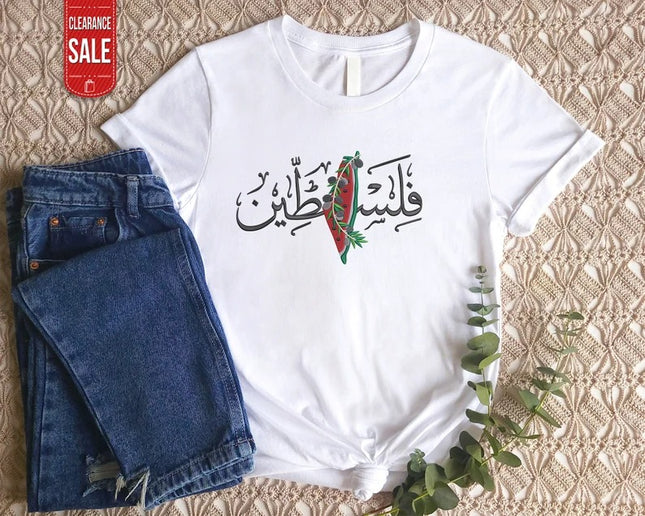 Palestine Embroidered Arabic Calligraphy Shirt – Palestine Map Watermelon Shirt
