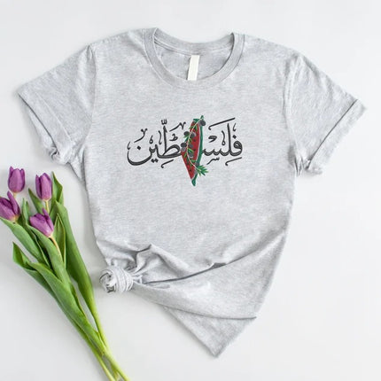 Palestine Embroidered Arabic Calligraphy Shirt – Palestine Map Watermelon Shirt