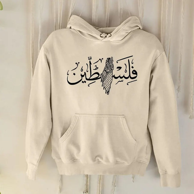 Palestine Arabic Calligraphy Map Hoodies – Islamic Calligraphy Hooded Tops
