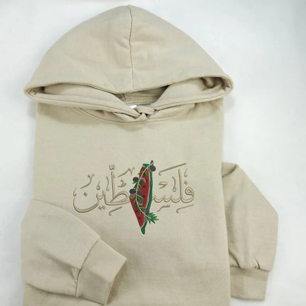 Embroidered Arabic Calligraphy Palestine Map Hoodie