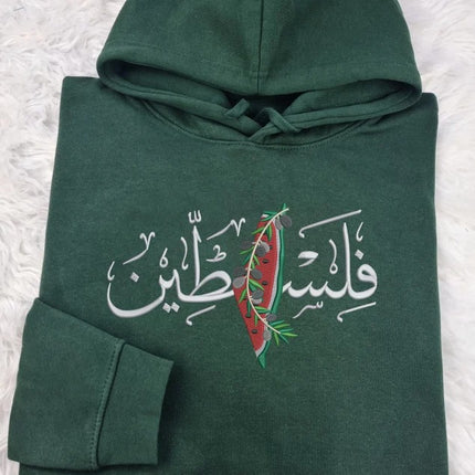 Embroidered Arabic Calligraphy Palestine Map Hoodie