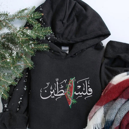 Embroidered Arabic Calligraphy Palestine Map Hoodie