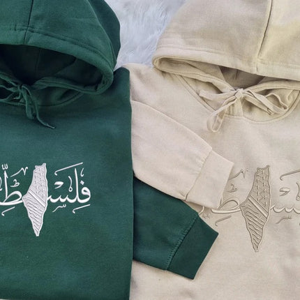 Embroidered Palestine Hoodie with Arabic Calligraphy Design