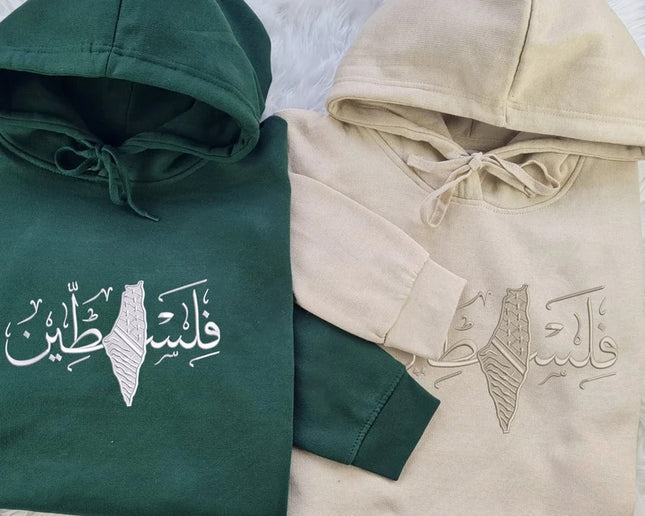 Embroidered Palestine Hoodie with Arabic Calligraphy Design