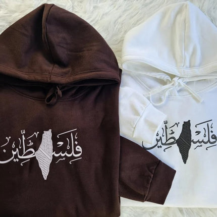 Embroidered Palestine Hoodie with Arabic Calligraphy Design