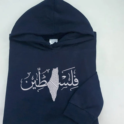 Embroidered Palestine Hoodie with Arabic Calligraphy Design