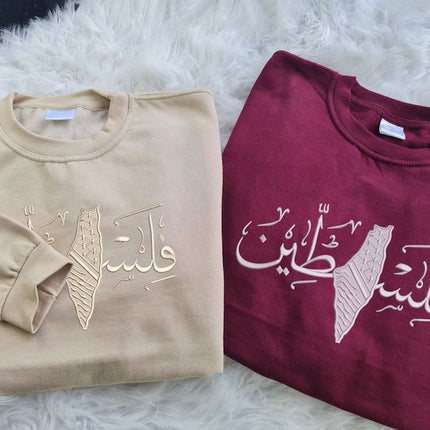 Embroidered Palestine Arabic Calligraphy Map Sweatshirt– Palestine Clothing