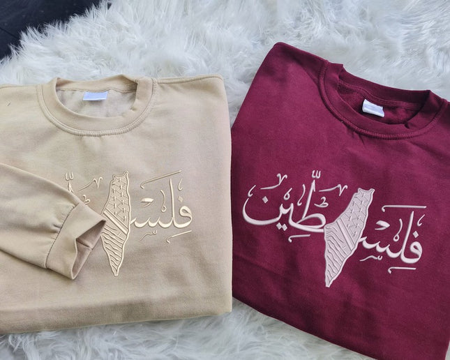 Embroidered Palestine Arabic Calligraphy Map Sweatshirt– Palestine Clothing