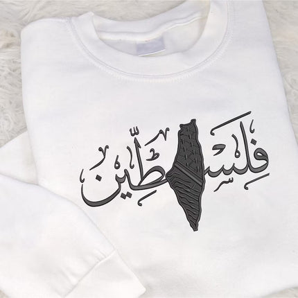 Embroidered Palestine Arabic Calligraphy Map Sweatshirt– Palestine Clothing