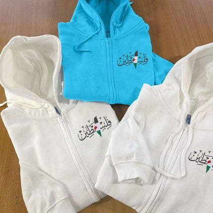 Embroidered Palestine Map Full Zip Hoodie – Adults Arabic Calligraphy Jumper