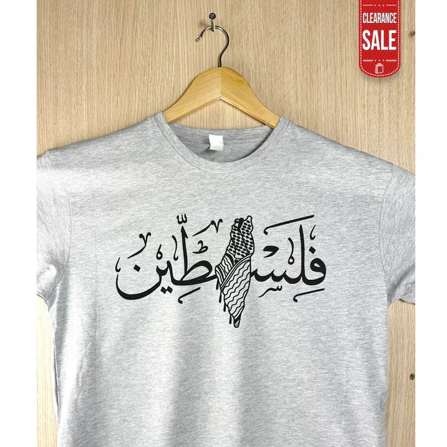 Palestine keffiyeh Map Printed T Shirt Adults Arabic Calligraphy Tops
