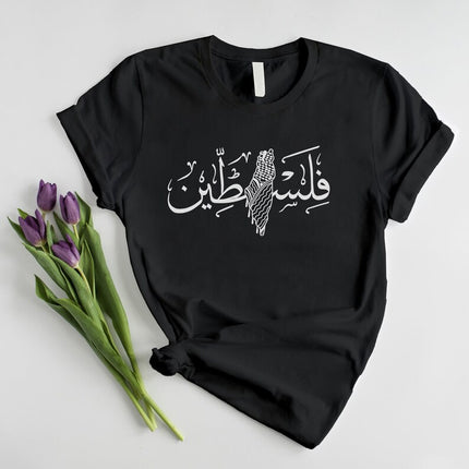 Palestine keffiyeh Map Printed T Shirt Adults Arabic Calligraphy Tops