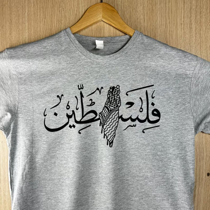 Palestine keffiyeh Map Printed T Shirt Adults Arabic Calligraphy Tops