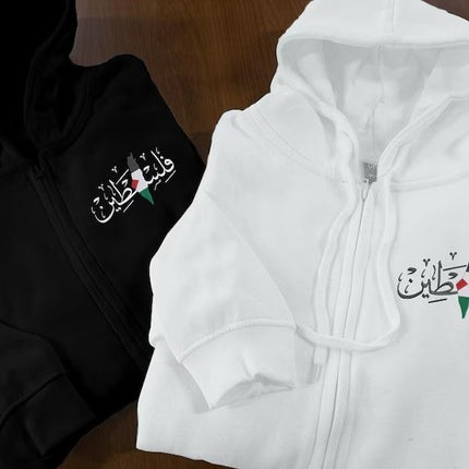 Embroidered Palestine Map Full Zip Hoodie – Adults Arabic Calligraphy Jumper