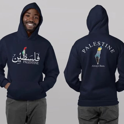 Palestine Front & Back Printed Hoodie – Map & Arabic Name Jumper