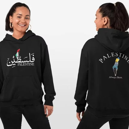 Palestine Front & Back Printed Hoodie – Map & Arabic Name Jumper