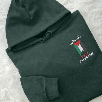 Embroidered Palestine Flag with Arabic Name Hoodie – Palestine Adult Sizes Outfits