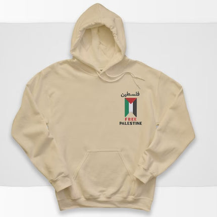 Embroidered Palestine Flag with Arabic Name Hoodie – Palestine Adult Sizes Outfits